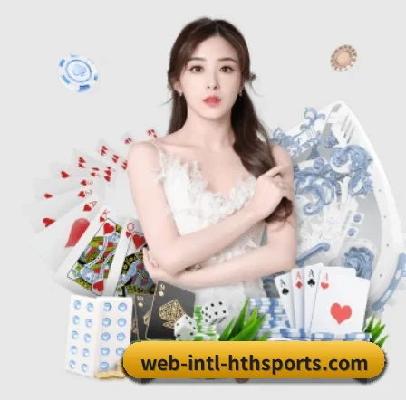 华体会官网登录 APP